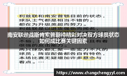 EMC易倍体育