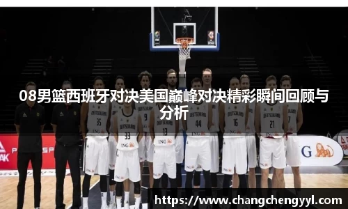 EMC易倍体育平台