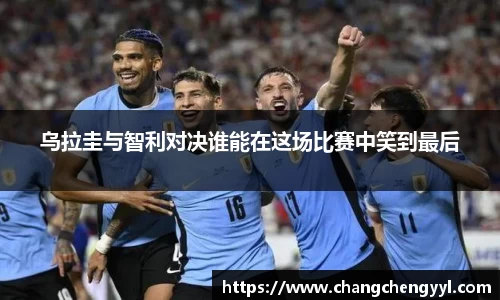 EMC易倍体育官方网站