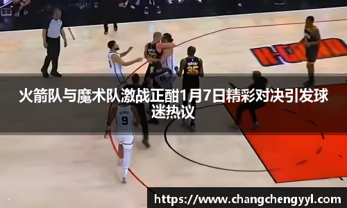 EMC易倍体育官方网站