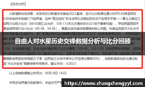EMC易倍体育平台