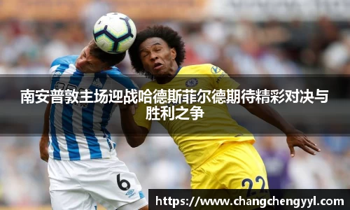 EMC易倍体育平台