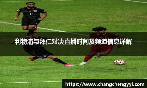 EMC易倍体育平台