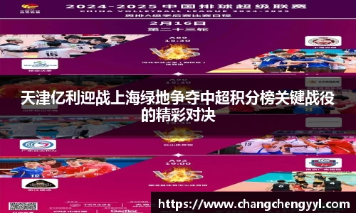 EMC易倍体育官方网站